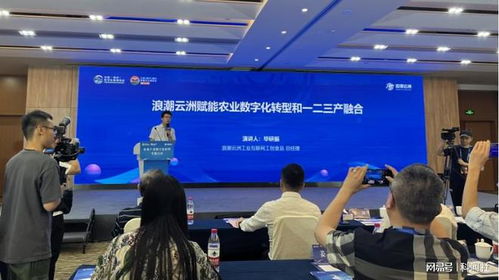 本土ICT企業(yè)大力投入數(shù)字三農(nóng)建設(shè)，互聯(lián)網(wǎng)數(shù)據(jù)服務(wù)助力鄉(xiāng)村振興